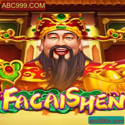 Explorando FaCaiShen: O Fascinante Mundo do Jogo de Azar ABC999.COM