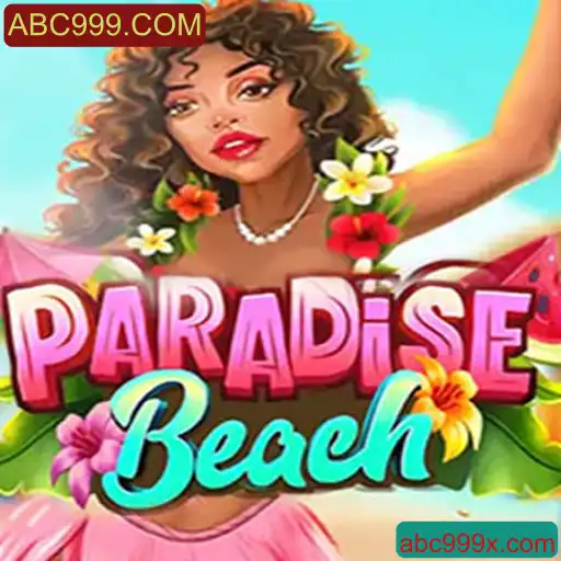 Explorando o Fascinante Jogo ParadiseBeach