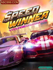 SpeedWinner: Descubra o Mundo Empolgante do Jogo com ABC999.COM
