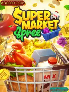 Descobrindo o Fascínio do SupermarketSpree: Um Mergulho nas Regras e Dinâmicas